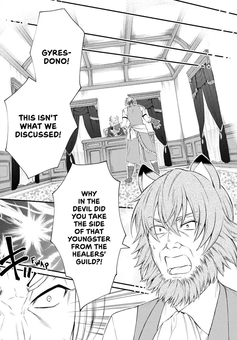 Seija Musou - Sarariiman, Isekai de Ikinokoru Tame ni Ayumu Michi Chapter 52 page 26