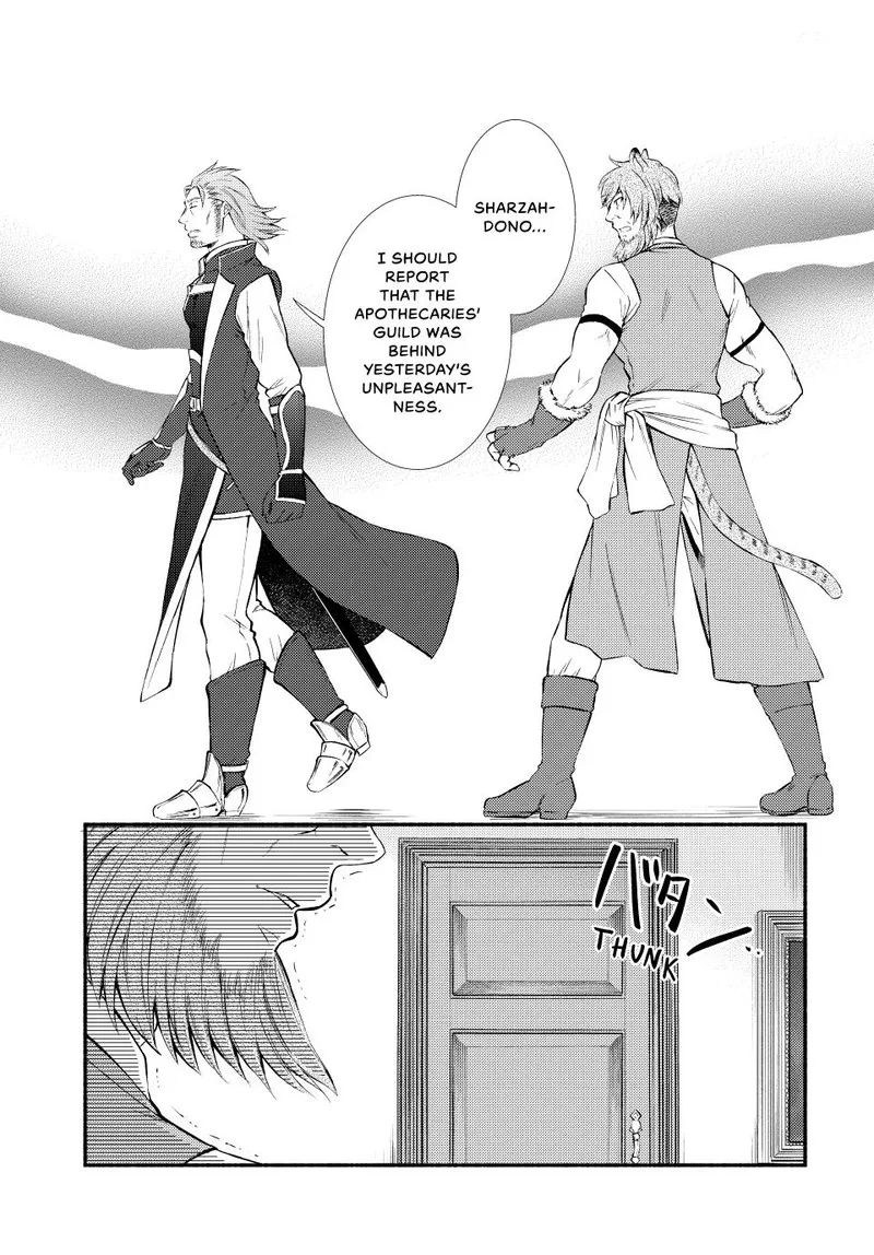 Seija Musou - Sarariiman, Isekai de Ikinokoru Tame ni Ayumu Michi Chapter 52 page 25
