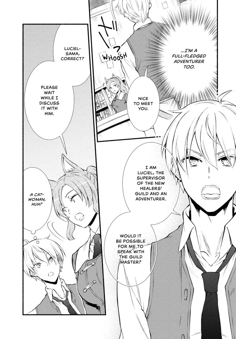 Seija Musou - Sarariiman, Isekai de Ikinokoru Tame ni Ayumu Michi Chapter 52 page 15
