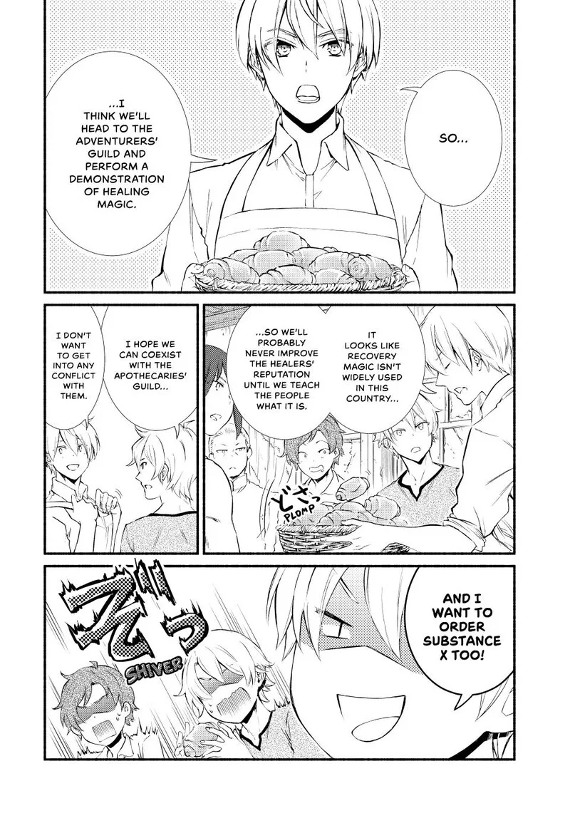 Seija Musou - Sarariiman, Isekai de Ikinokoru Tame ni Ayumu Michi Chapter 52 page 12