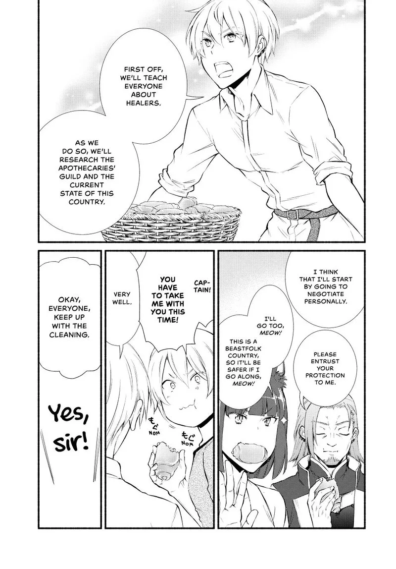 Seija Musou - Sarariiman, Isekai de Ikinokoru Tame ni Ayumu Michi Chapter 52 page 13