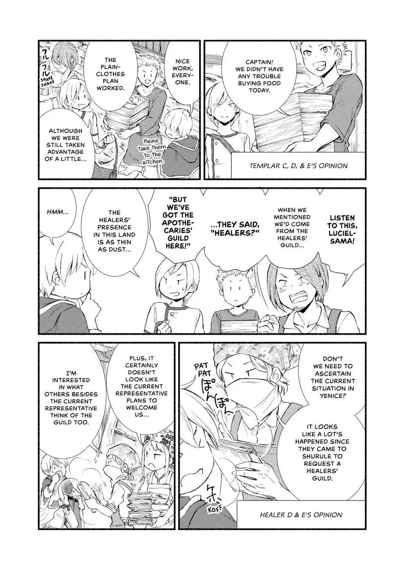 Seija Musou - Sarariiman, Isekai de Ikinokoru Tame ni Ayumu Michi Chapter 52 page 11