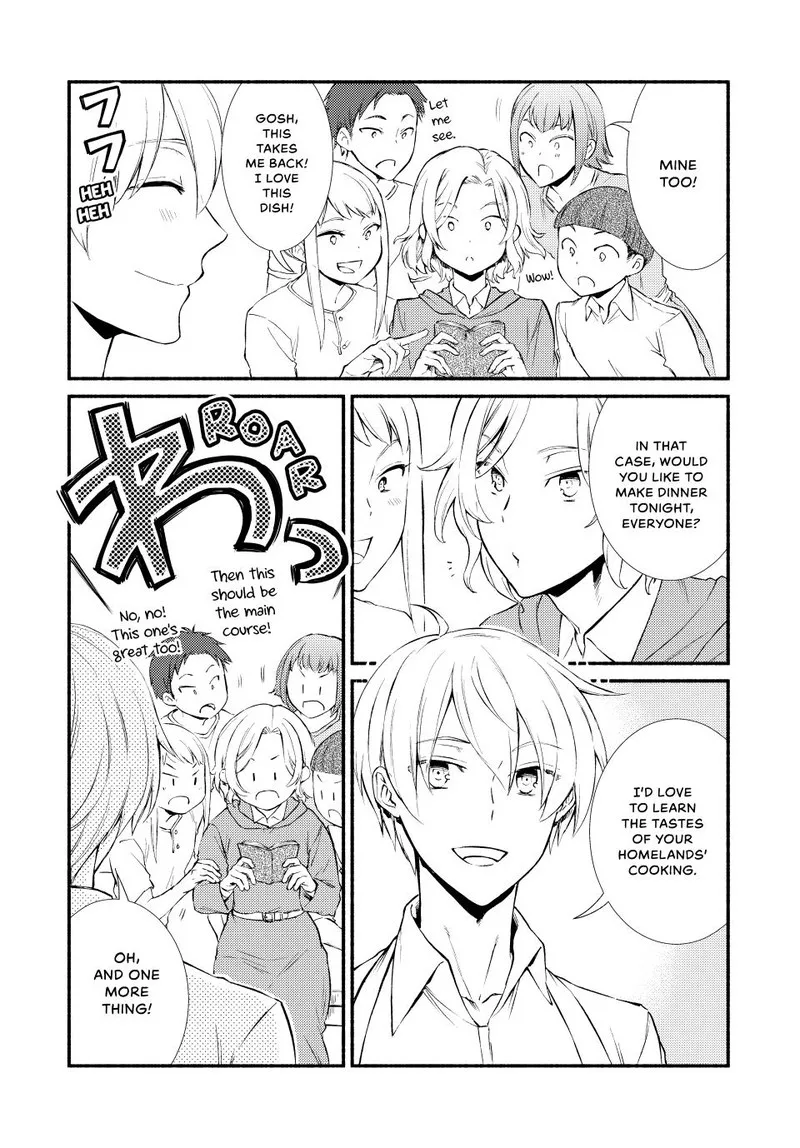 Seija Musou - Sarariiman, Isekai de Ikinokoru Tame ni Ayumu Michi Chapter 53 page 4