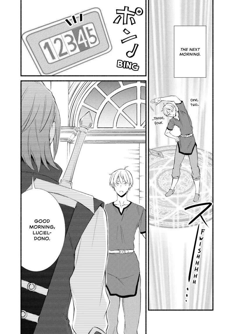 Seija Musou - Sarariiman, Isekai de Ikinokoru Tame ni Ayumu Michi Chapter 53 page 19