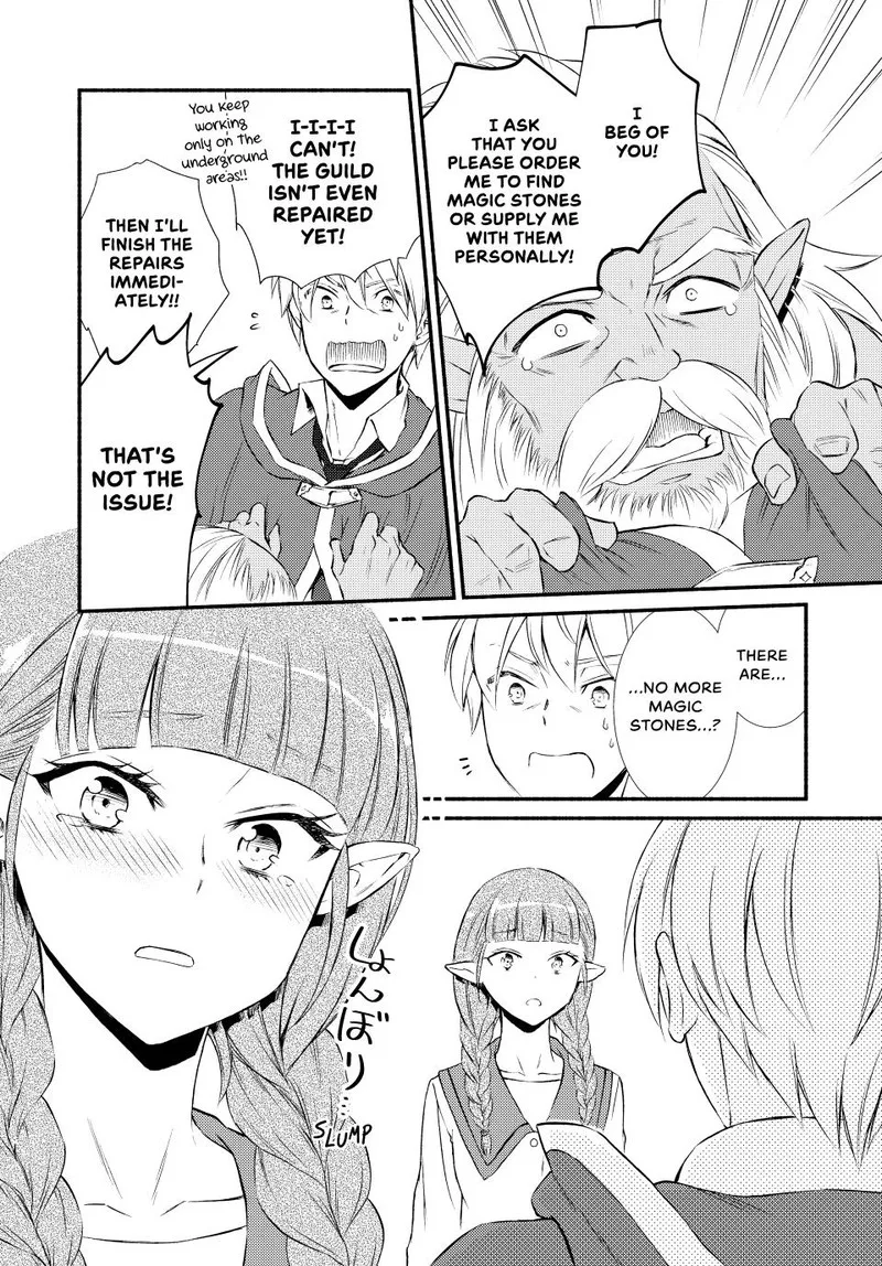 Seija Musou - Sarariiman, Isekai de Ikinokoru Tame ni Ayumu Michi Chapter 53 page 15