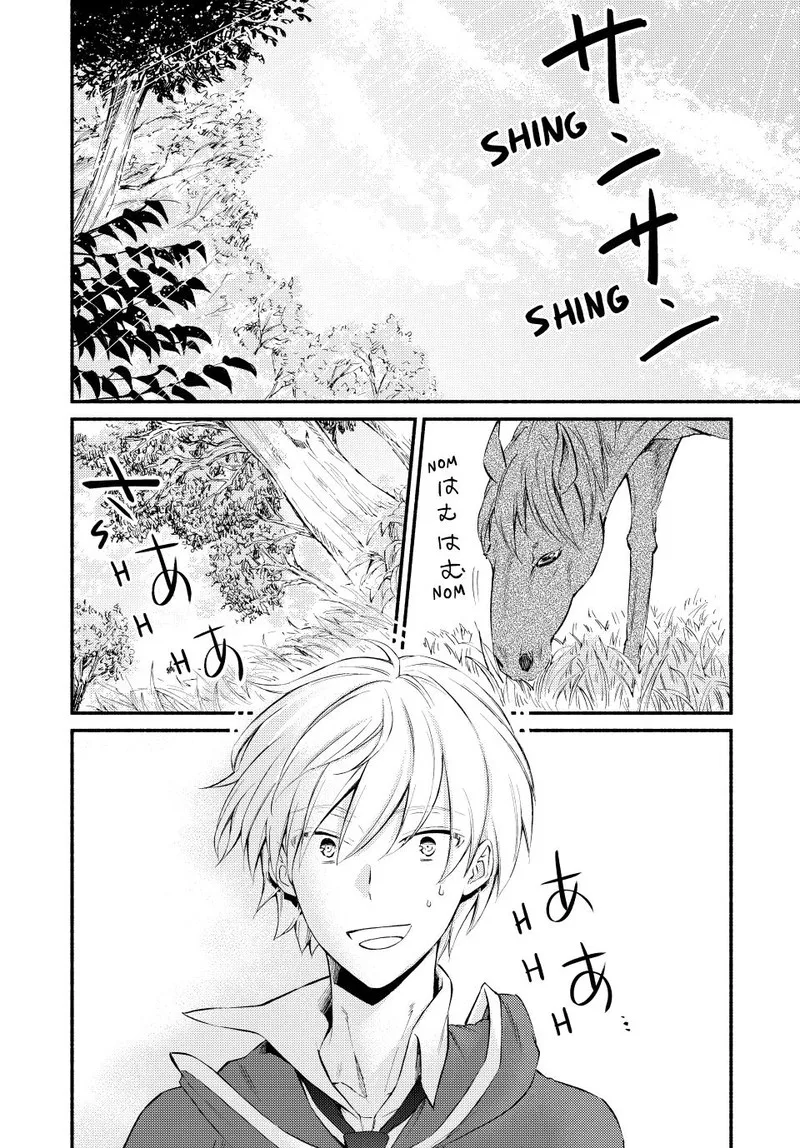 Seija Musou - Sarariiman, Isekai de Ikinokoru Tame ni Ayumu Michi Chapter 53 page 7