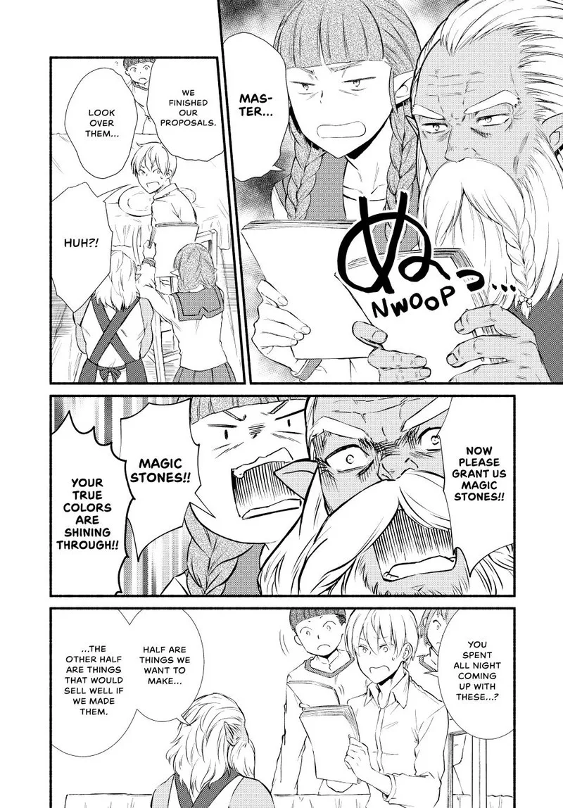 Seija Musou - Sarariiman, Isekai de Ikinokoru Tame ni Ayumu Michi Chapter 53 page 25