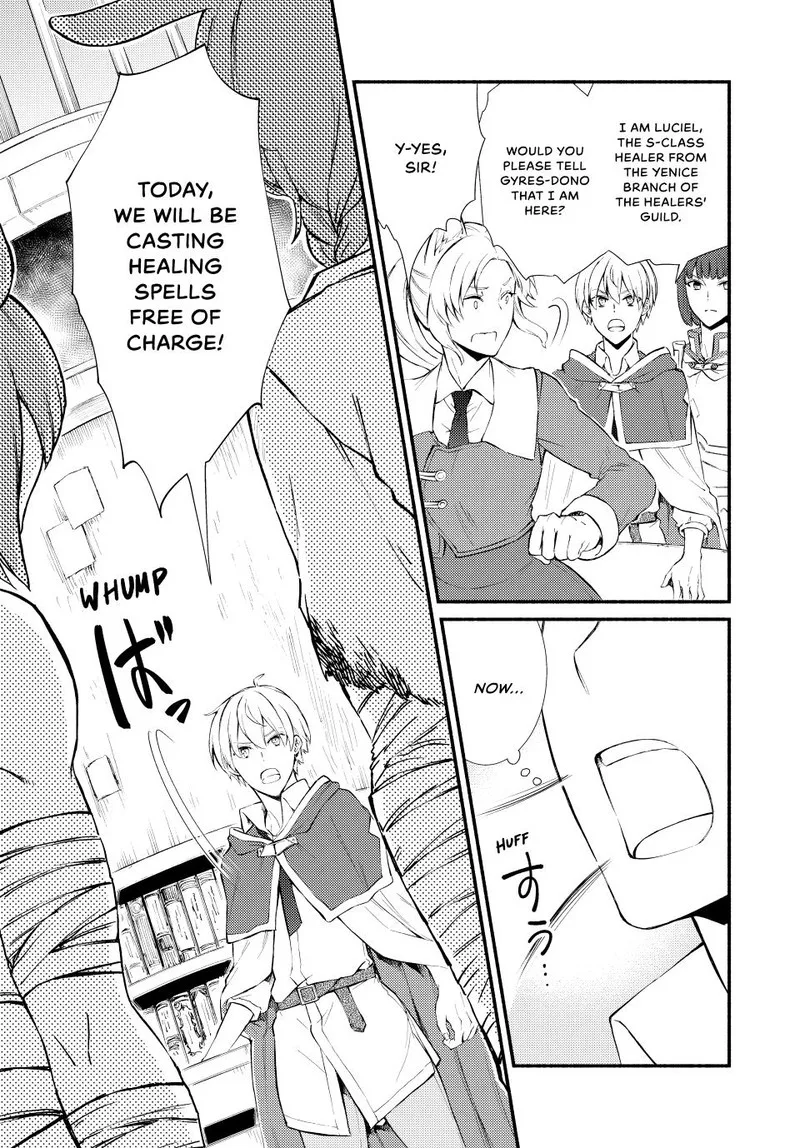 Seija Musou - Sarariiman, Isekai de Ikinokoru Tame ni Ayumu Michi Chapter 54 page 4