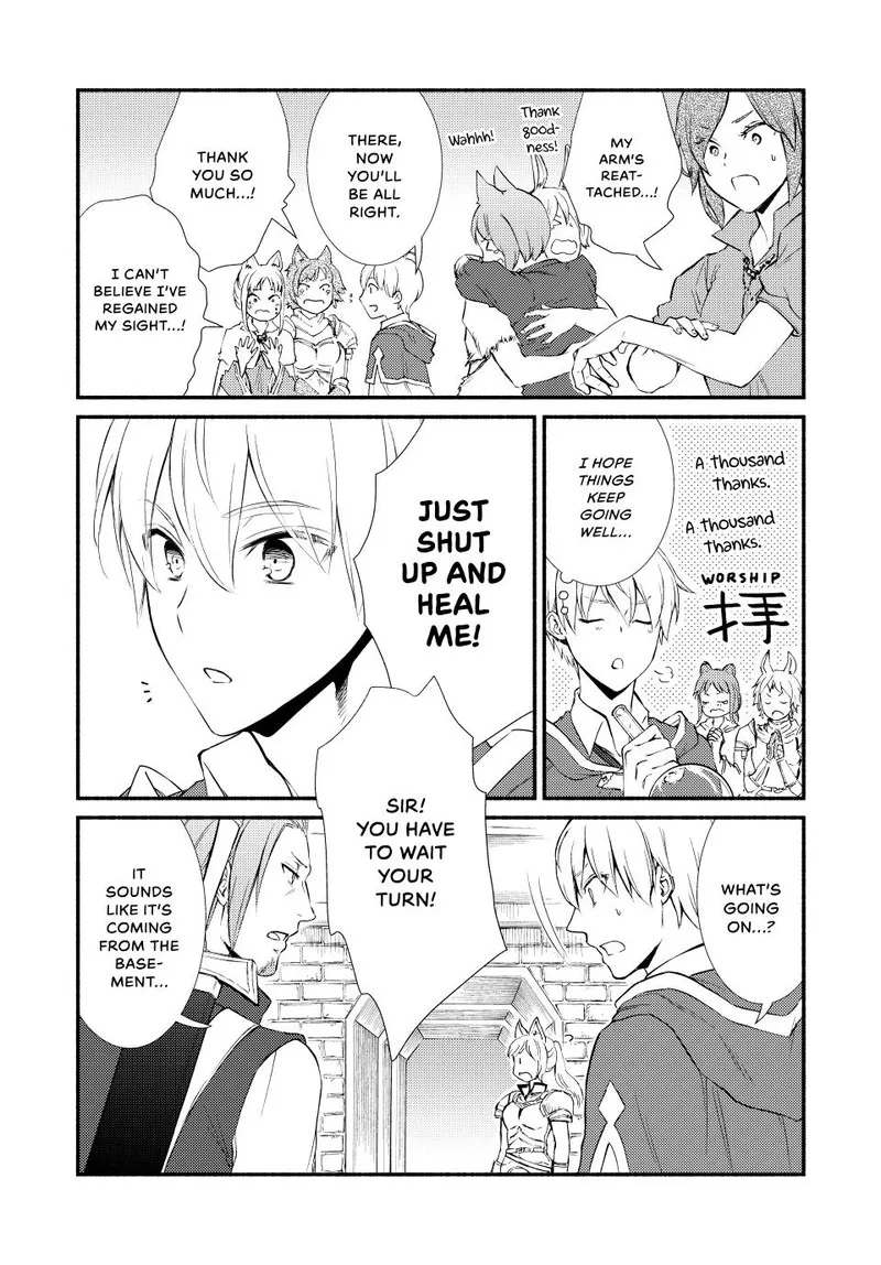 Seija Musou - Sarariiman, Isekai de Ikinokoru Tame ni Ayumu Michi Chapter 54 page 9
