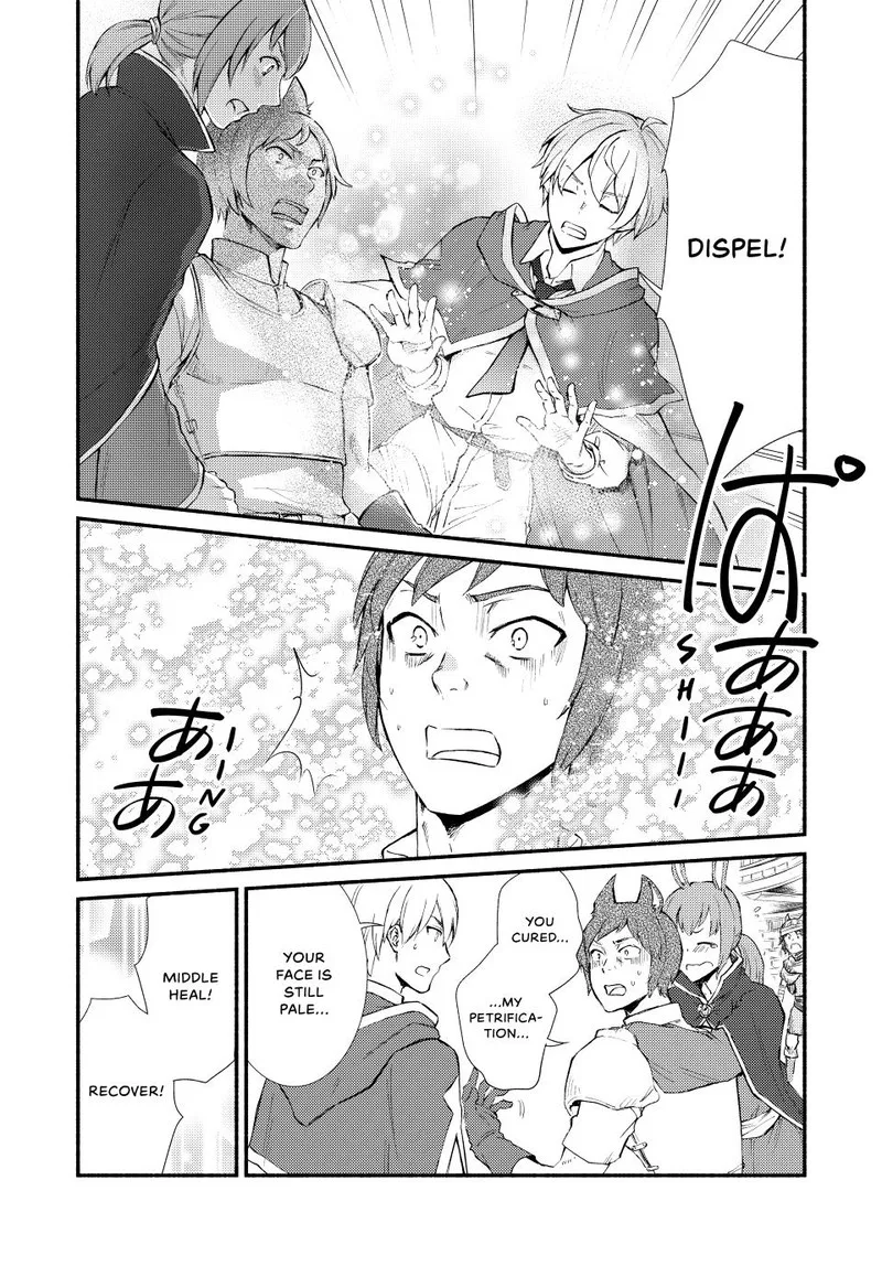 Seija Musou - Sarariiman, Isekai de Ikinokoru Tame ni Ayumu Michi Chapter 54 page 7