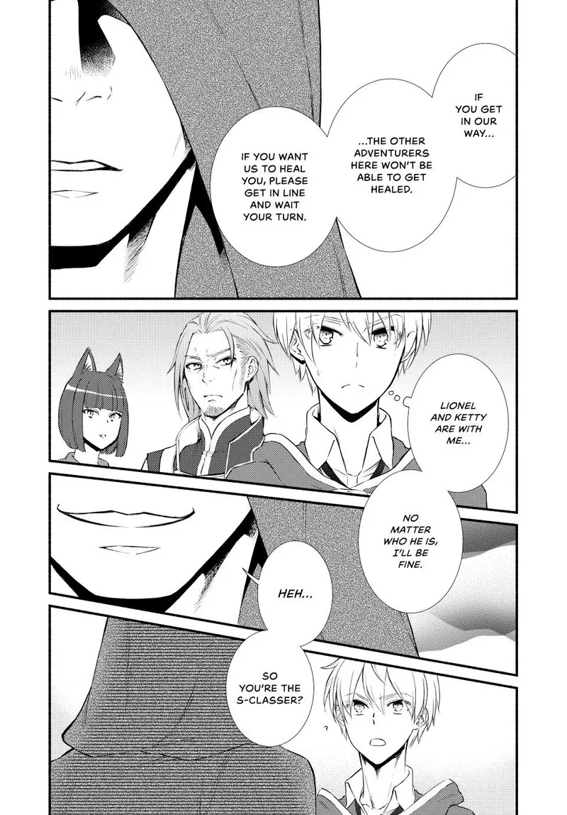 Seija Musou - Sarariiman, Isekai de Ikinokoru Tame ni Ayumu Michi Chapter 54 page 12