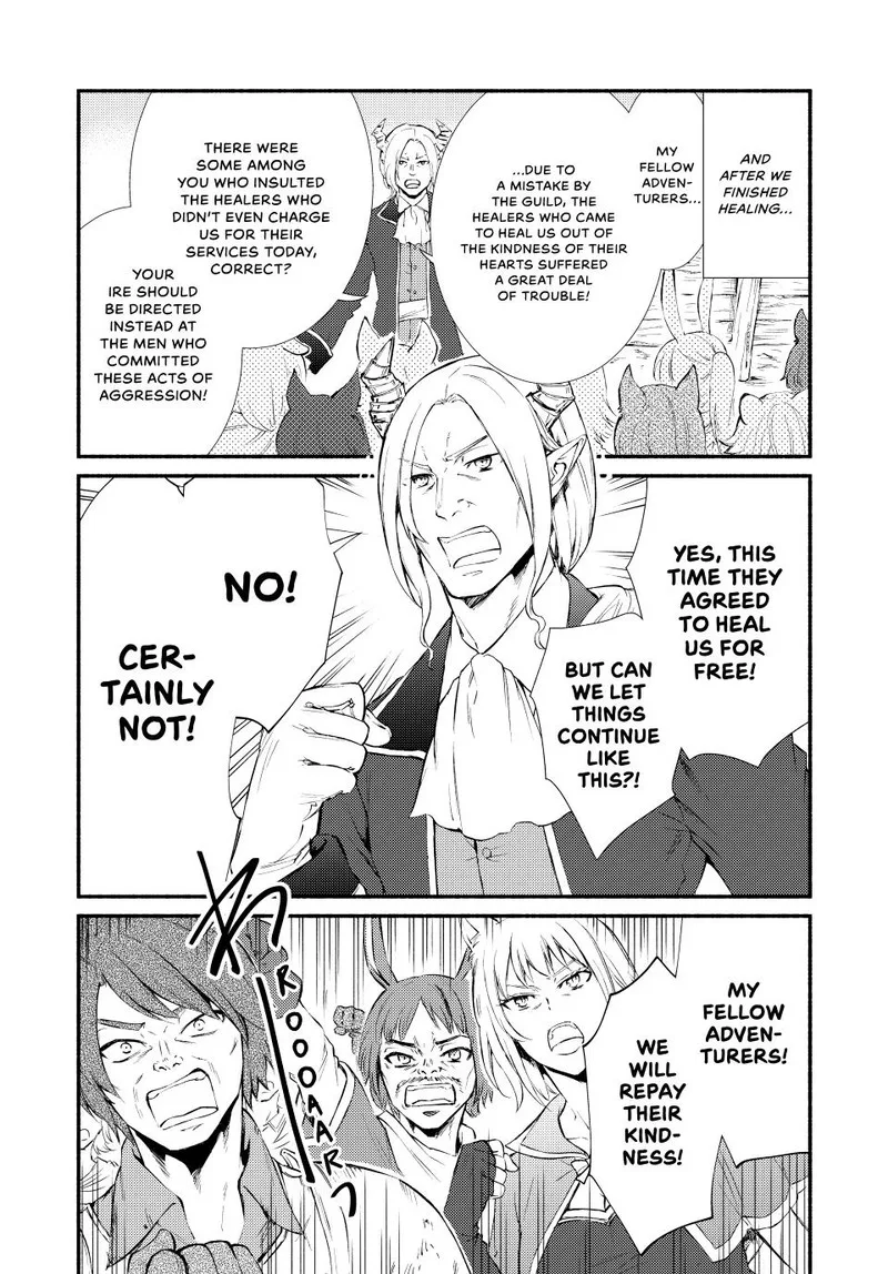 Seija Musou - Sarariiman, Isekai de Ikinokoru Tame ni Ayumu Michi Chapter 54 page 19