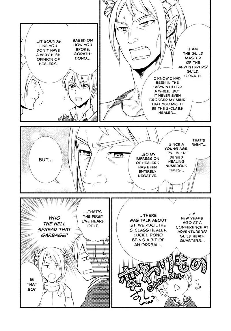 Seija Musou - Sarariiman, Isekai de Ikinokoru Tame ni Ayumu Michi Chapter 54 page 26
