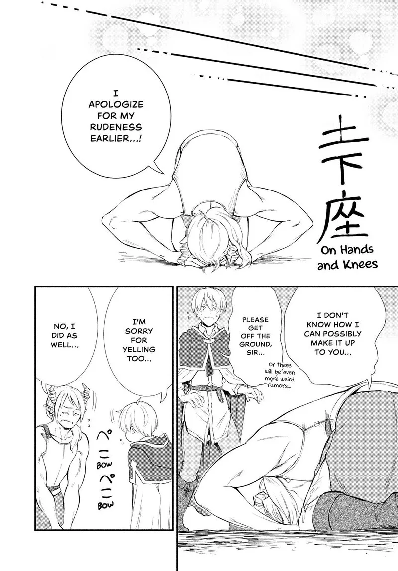 Seija Musou - Sarariiman, Isekai de Ikinokoru Tame ni Ayumu Michi Chapter 54 page 25