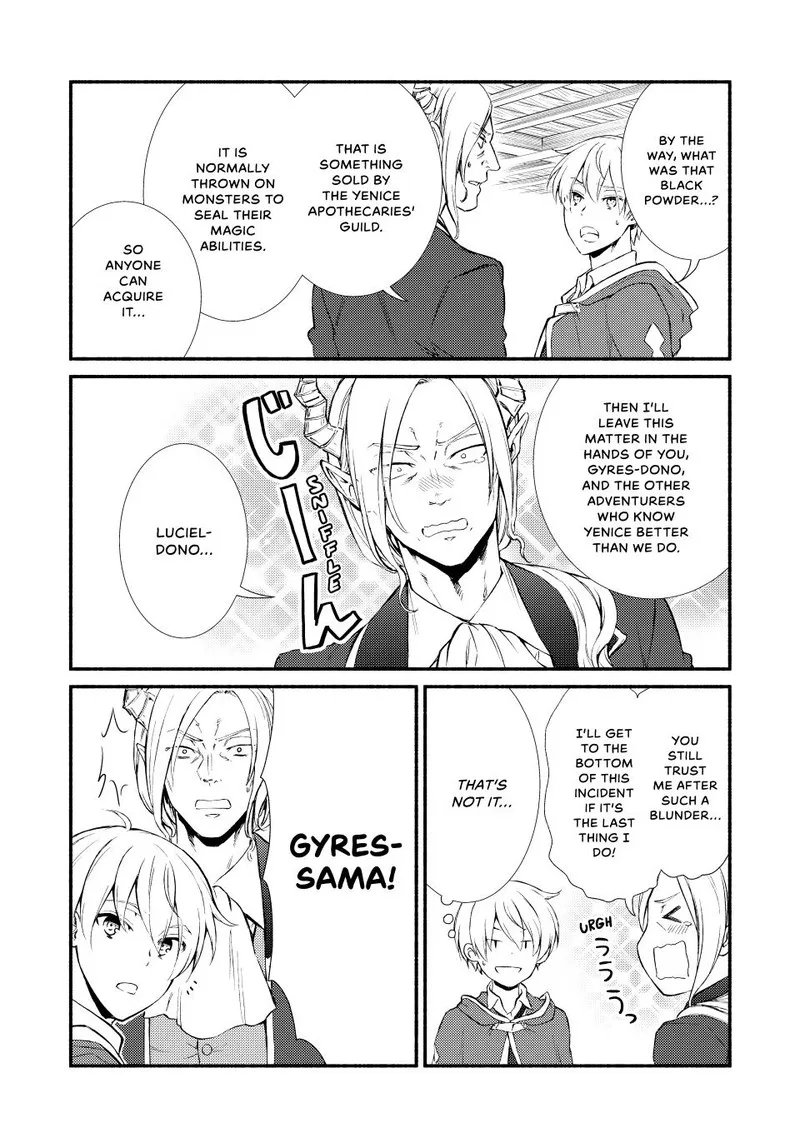 Seija Musou - Sarariiman, Isekai de Ikinokoru Tame ni Ayumu Michi Chapter 54 page 21