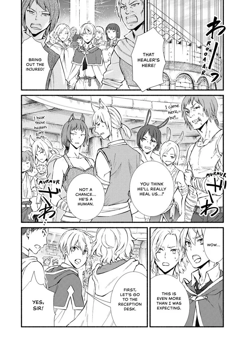 Seija Musou - Sarariiman, Isekai de Ikinokoru Tame ni Ayumu Michi Chapter 54 page 1