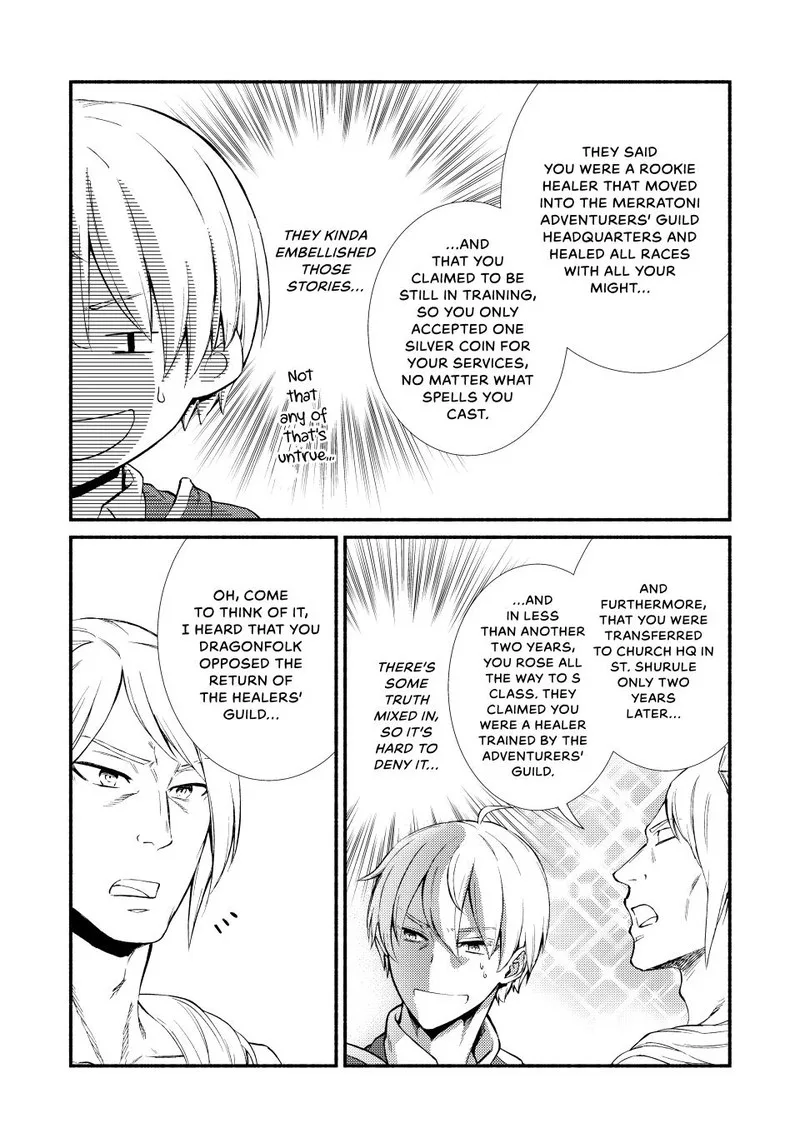 Seija Musou - Sarariiman, Isekai de Ikinokoru Tame ni Ayumu Michi Chapter 54 page 27