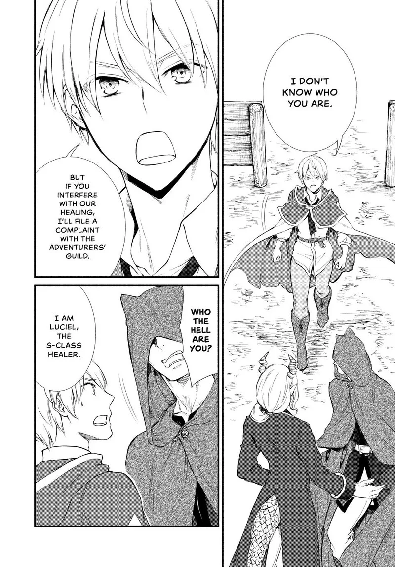 Seija Musou - Sarariiman, Isekai de Ikinokoru Tame ni Ayumu Michi Chapter 54 page 11