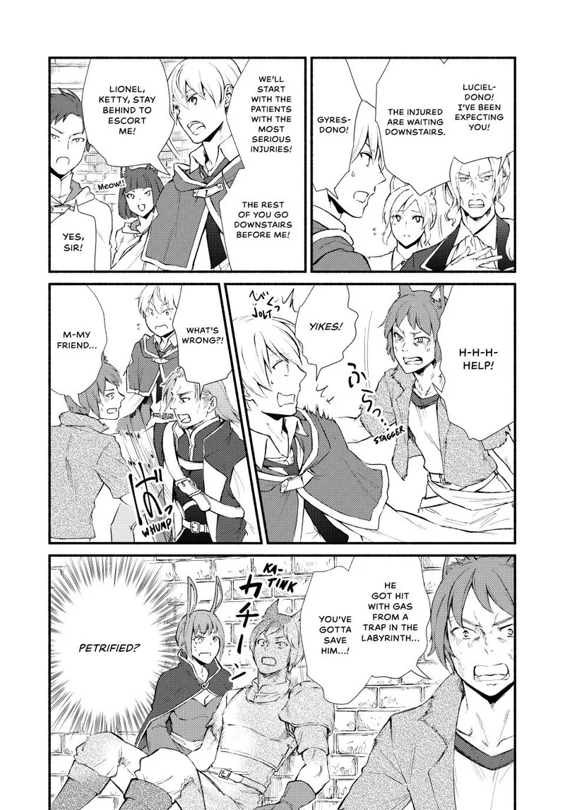 Seija Musou - Sarariiman, Isekai de Ikinokoru Tame ni Ayumu Michi Chapter 54 page 6