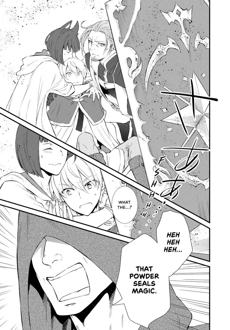 Seija Musou - Sarariiman, Isekai de Ikinokoru Tame ni Ayumu Michi Chapter 54 page 14