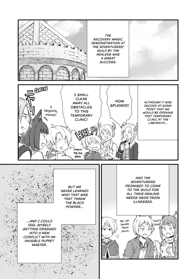 Seija Musou - Sarariiman, Isekai de Ikinokoru Tame ni Ayumu Michi Chapter 55 page 1