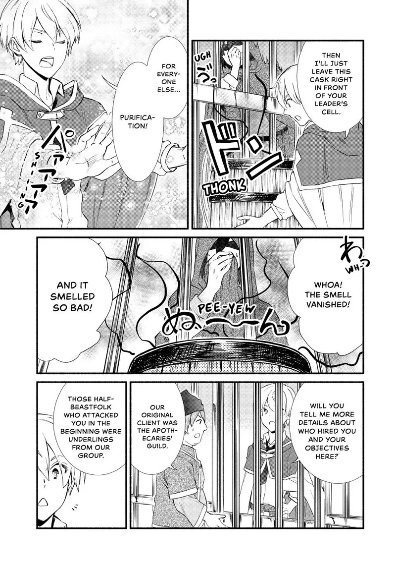 Seija Musou - Sarariiman, Isekai de Ikinokoru Tame ni Ayumu Michi Chapter 55 page 20