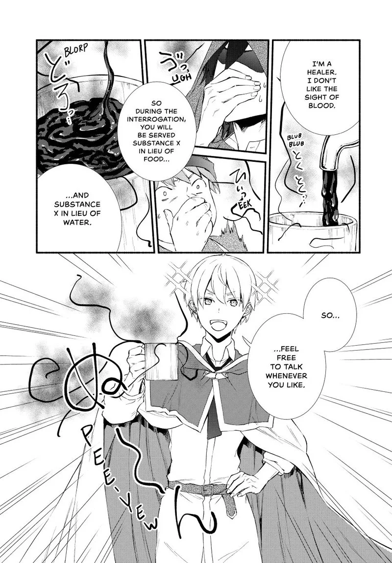 Seija Musou - Sarariiman, Isekai de Ikinokoru Tame ni Ayumu Michi Chapter 55 page 16