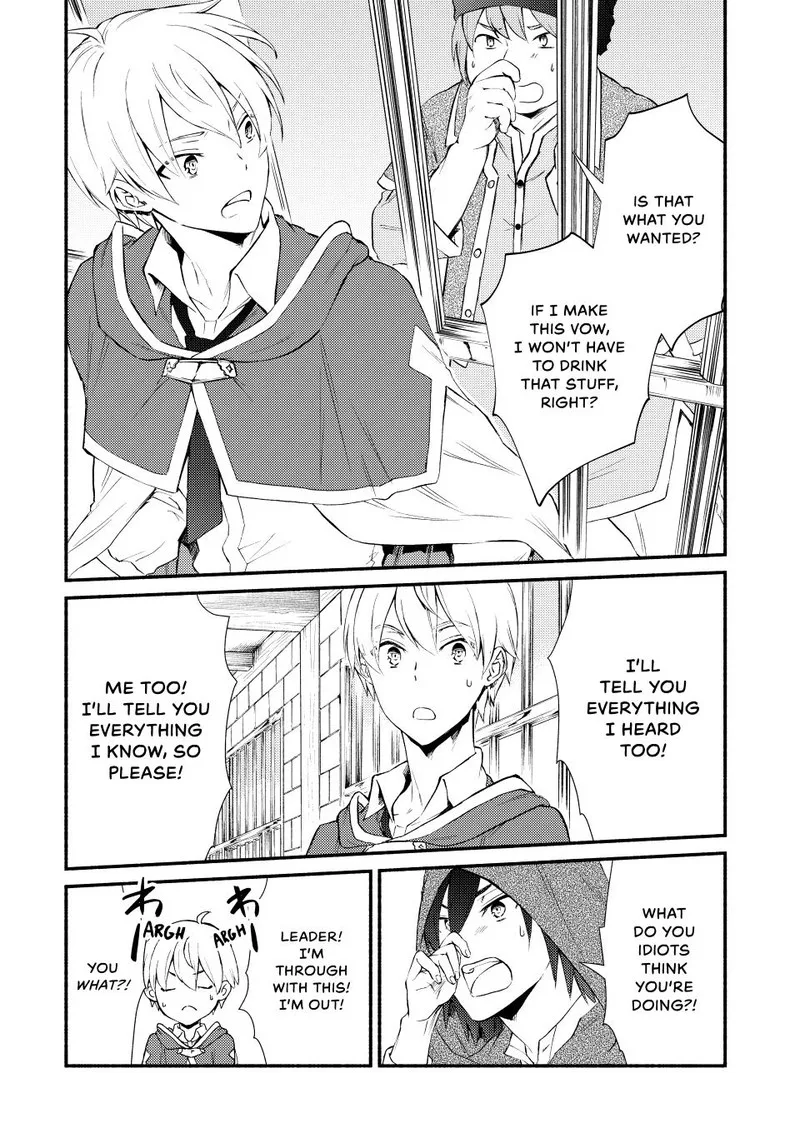 Seija Musou - Sarariiman, Isekai de Ikinokoru Tame ni Ayumu Michi Chapter 55 page 19