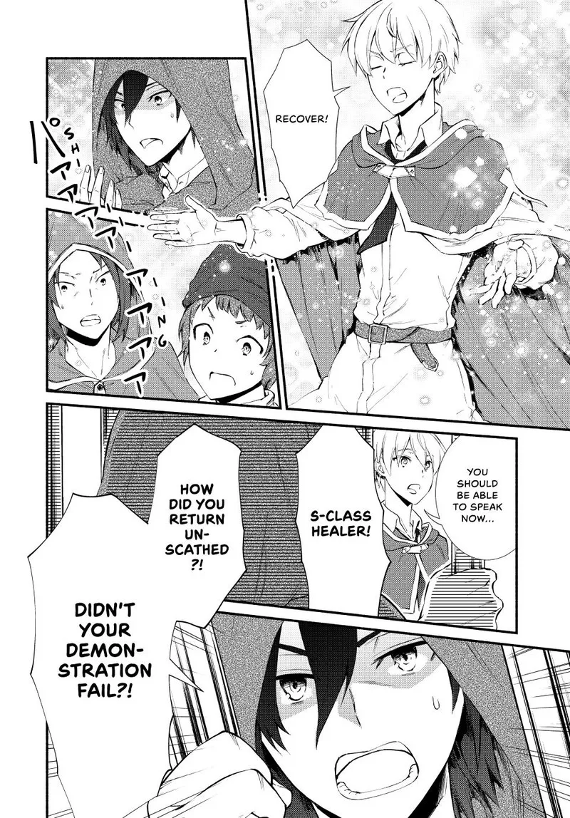 Seija Musou - Sarariiman, Isekai de Ikinokoru Tame ni Ayumu Michi Chapter 55 page 13