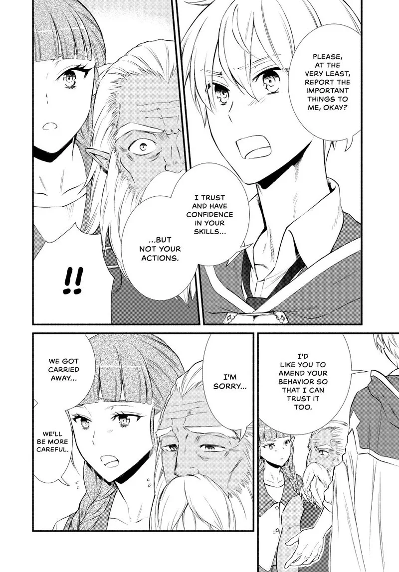 Seija Musou - Sarariiman, Isekai de Ikinokoru Tame ni Ayumu Michi Chapter 55 page 11