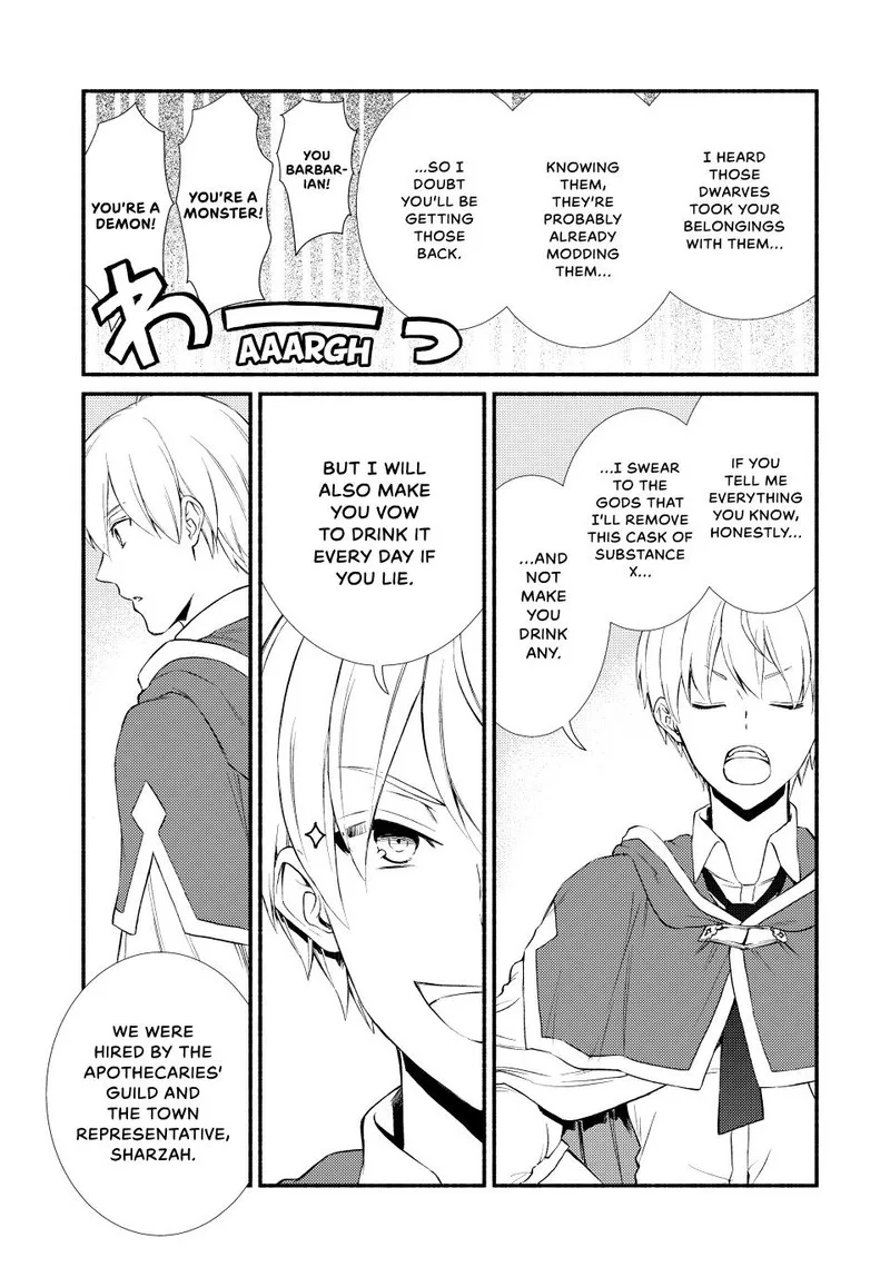 Seija Musou - Sarariiman, Isekai de Ikinokoru Tame ni Ayumu Michi Chapter 55 page 18