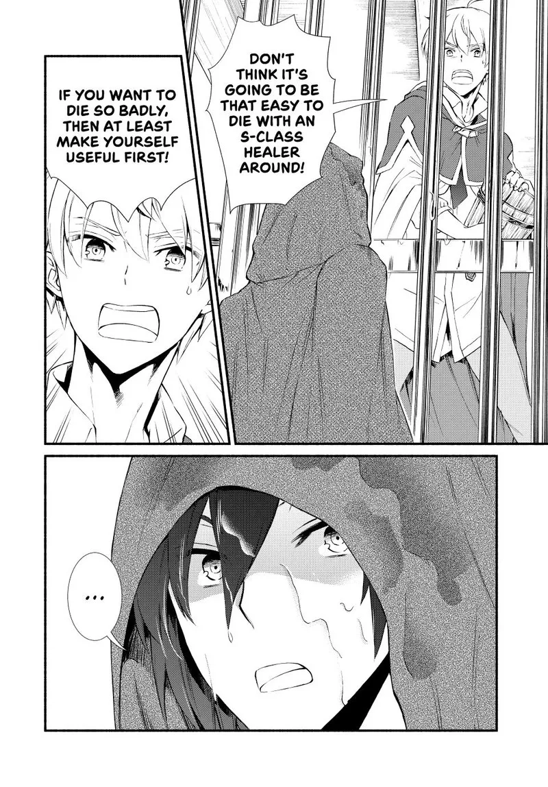 Seija Musou - Sarariiman, Isekai de Ikinokoru Tame ni Ayumu Michi Chapter 55 page 25