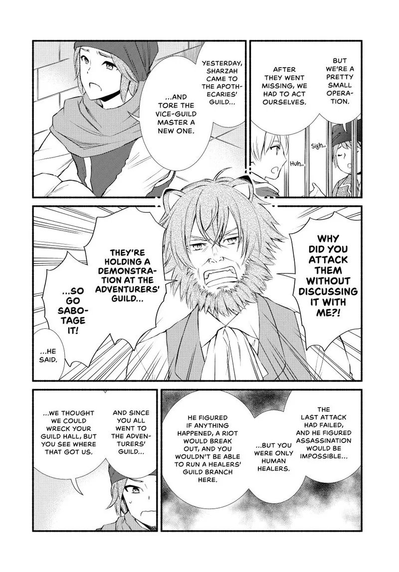 Seija Musou - Sarariiman, Isekai de Ikinokoru Tame ni Ayumu Michi Chapter 55 page 21