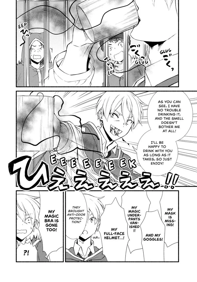 Seija Musou - Sarariiman, Isekai de Ikinokoru Tame ni Ayumu Michi Chapter 55 page 17