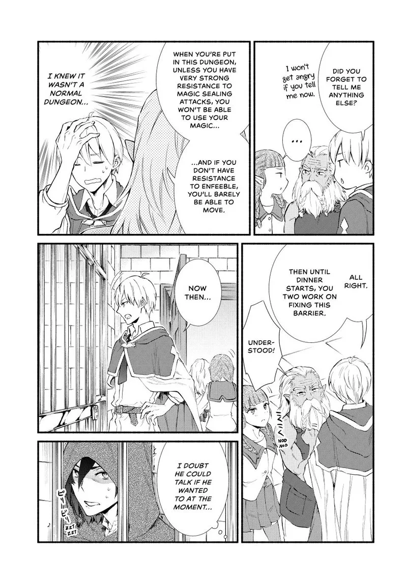 Seija Musou - Sarariiman, Isekai de Ikinokoru Tame ni Ayumu Michi Chapter 55 page 12