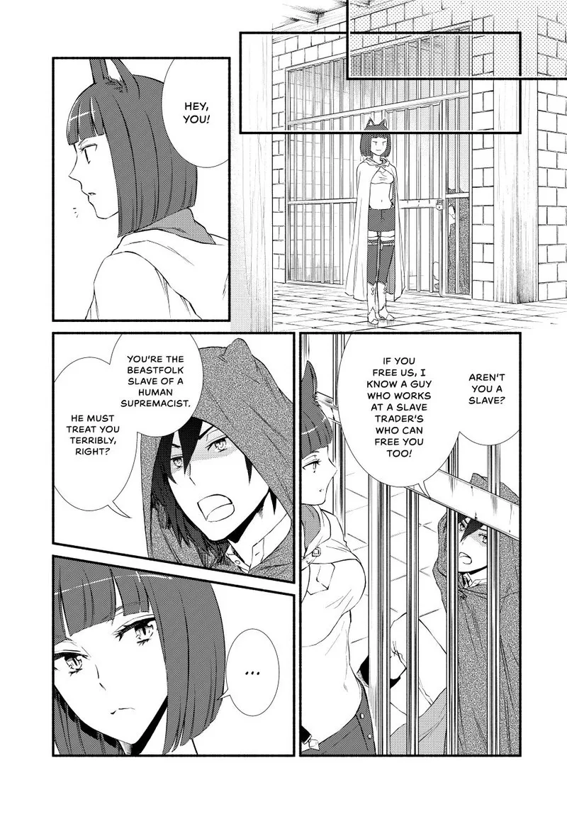 Seija Musou - Sarariiman, Isekai de Ikinokoru Tame ni Ayumu Michi Chapter 55 page 28