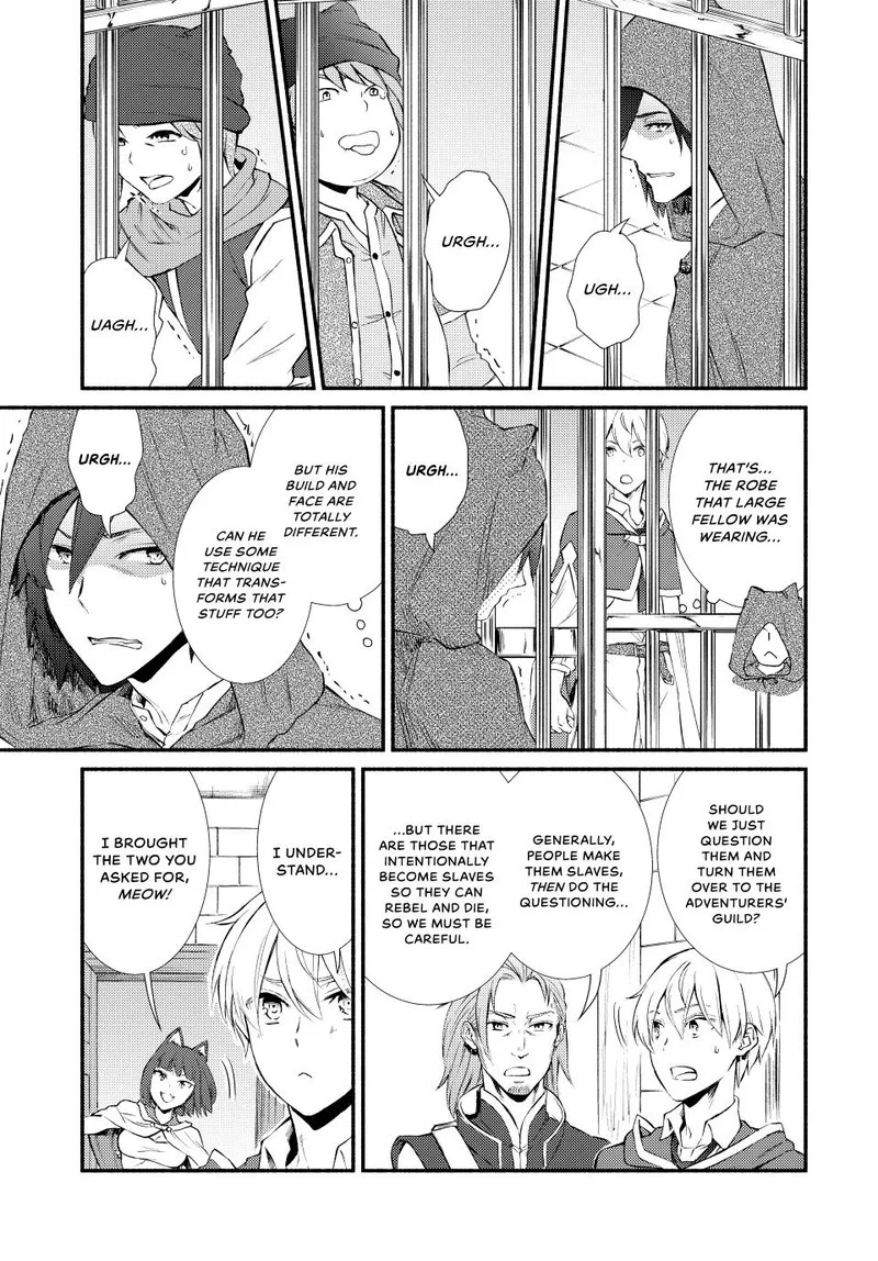 Seija Musou - Sarariiman, Isekai de Ikinokoru Tame ni Ayumu Michi Chapter 55 page 8