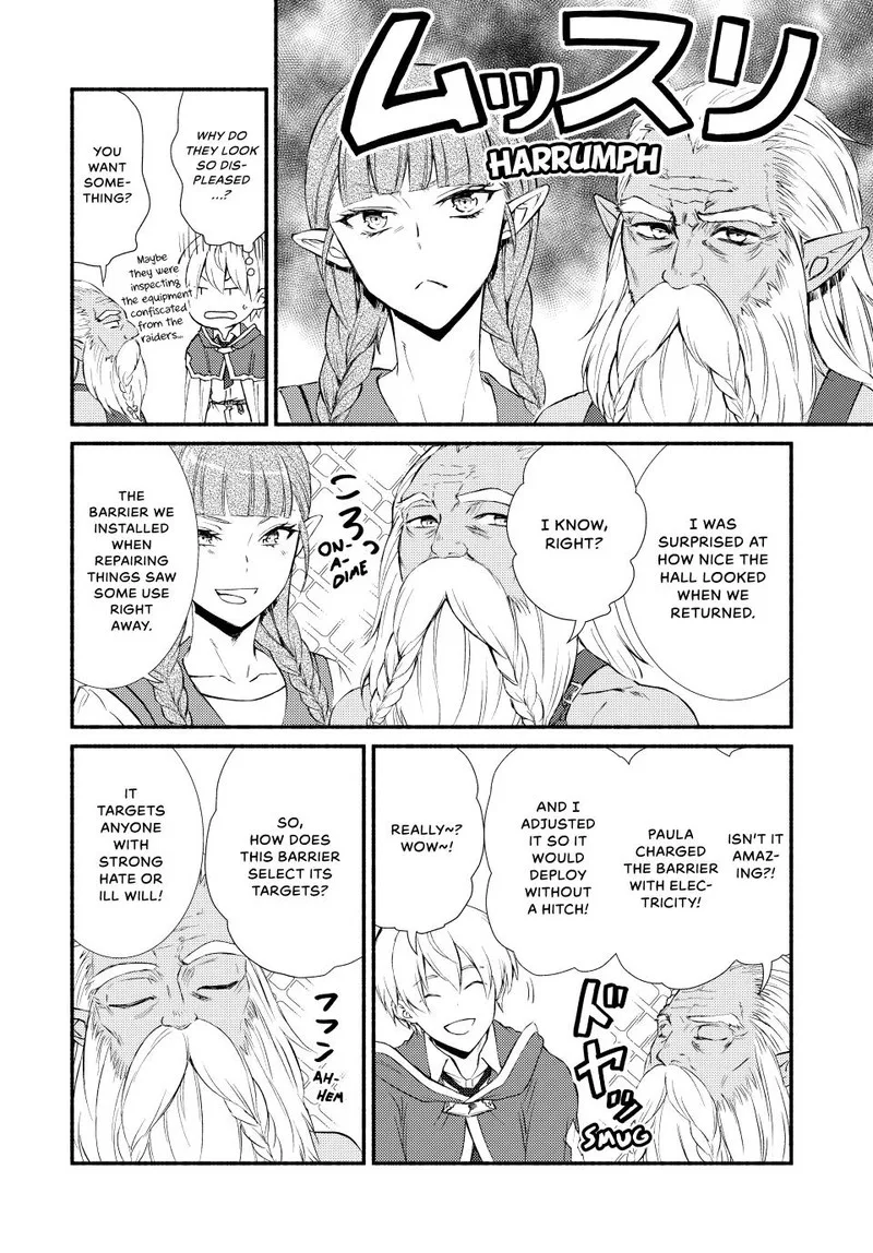 Seija Musou - Sarariiman, Isekai de Ikinokoru Tame ni Ayumu Michi Chapter 55 page 9