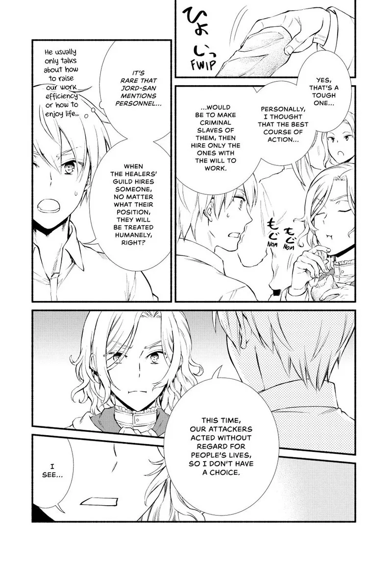 Seija Musou - Sarariiman, Isekai de Ikinokoru Tame ni Ayumu Michi Chapter 56 page 5