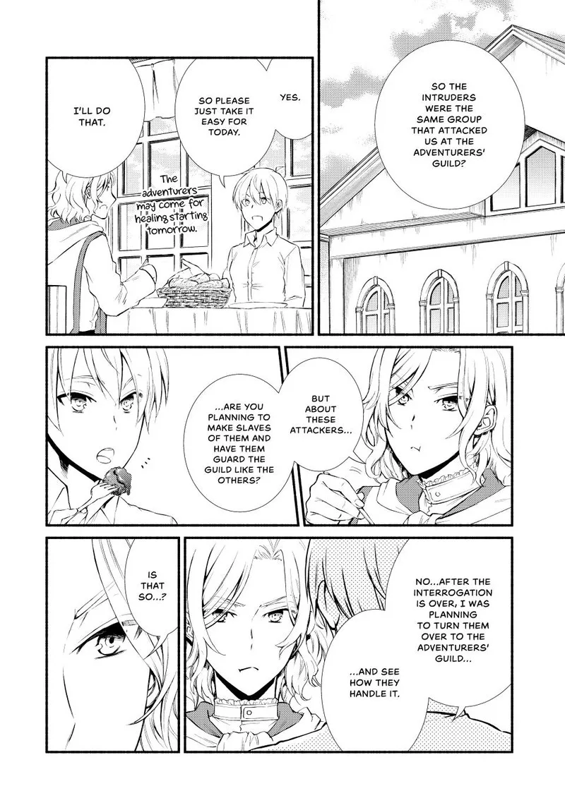 Seija Musou - Sarariiman, Isekai de Ikinokoru Tame ni Ayumu Michi Chapter 56 page 3