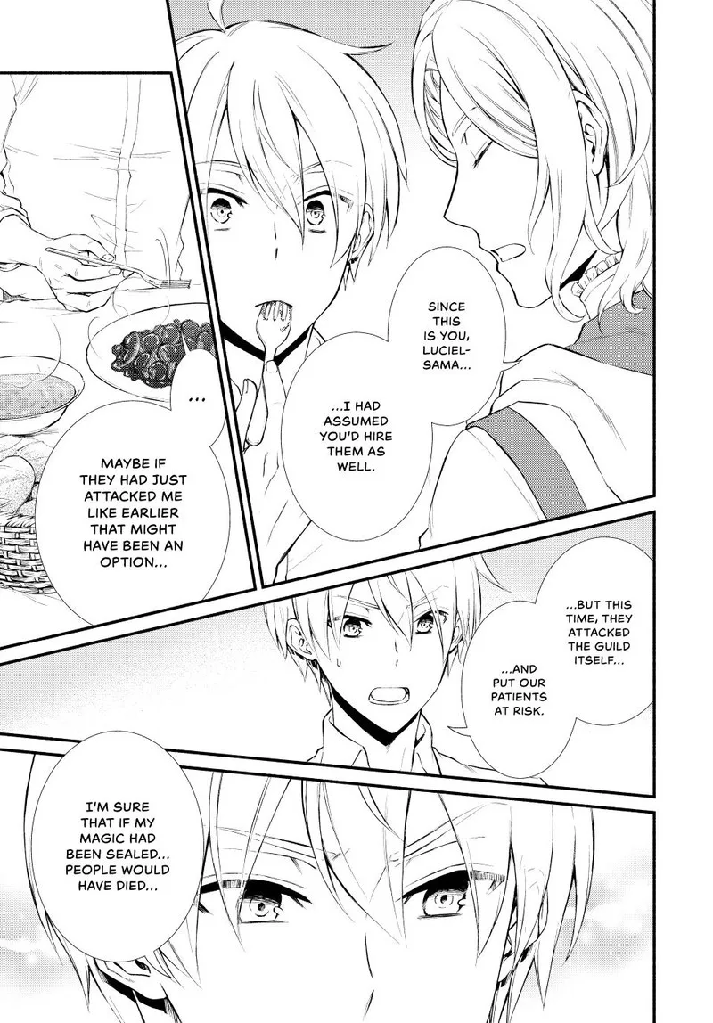 Seija Musou - Sarariiman, Isekai de Ikinokoru Tame ni Ayumu Michi Chapter 56 page 4