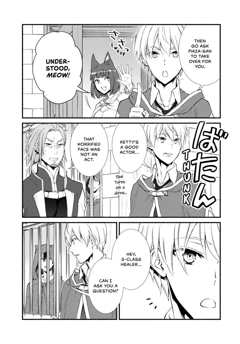 Seija Musou - Sarariiman, Isekai de Ikinokoru Tame ni Ayumu Michi Chapter 56 page 16