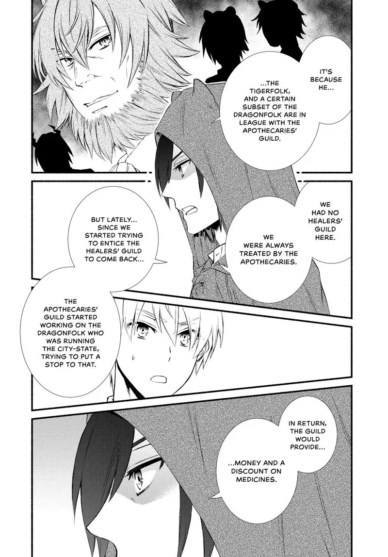 Seija Musou - Sarariiman, Isekai de Ikinokoru Tame ni Ayumu Michi Chapter 56 page 21