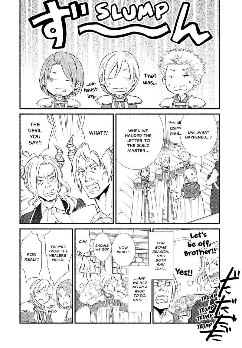 Seija Musou - Sarariiman, Isekai de Ikinokoru Tame ni Ayumu Michi Chapter 56 page 25