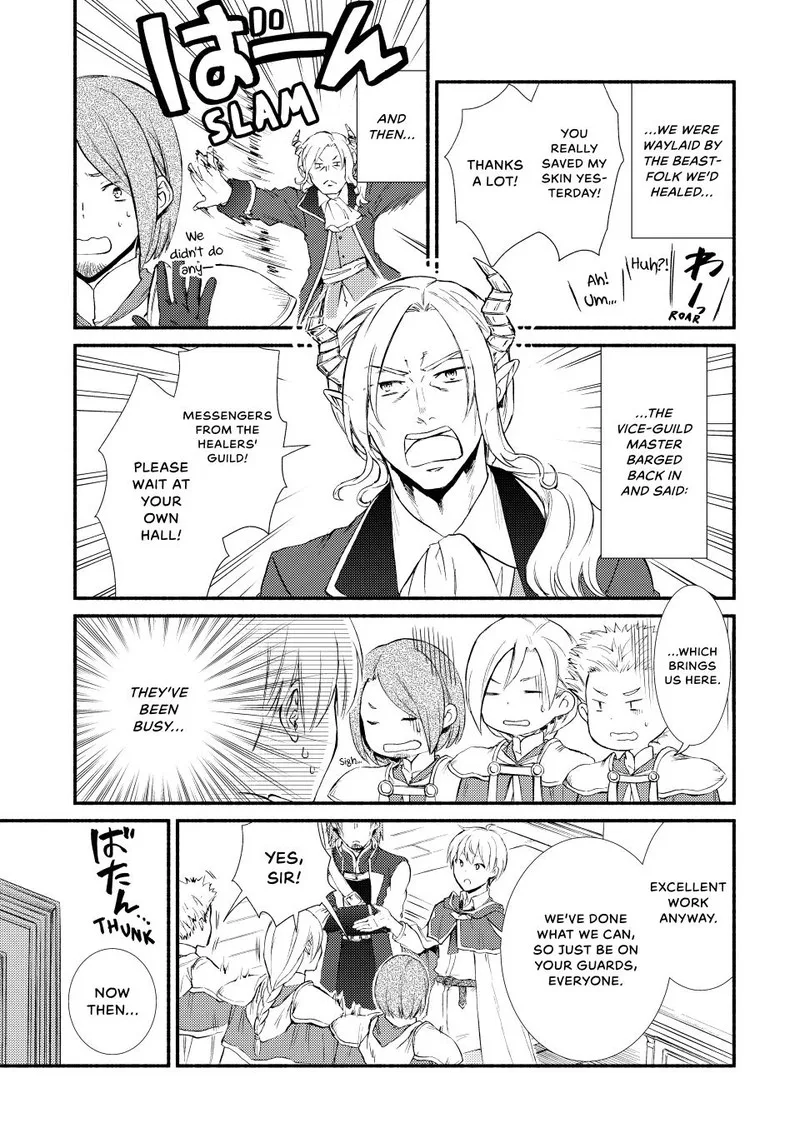 Seija Musou - Sarariiman, Isekai de Ikinokoru Tame ni Ayumu Michi Chapter 56 page 26
