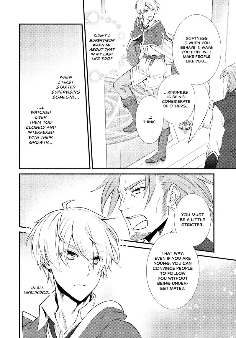 Seija Musou - Sarariiman, Isekai de Ikinokoru Tame ni Ayumu Michi Chapter 56 page 11