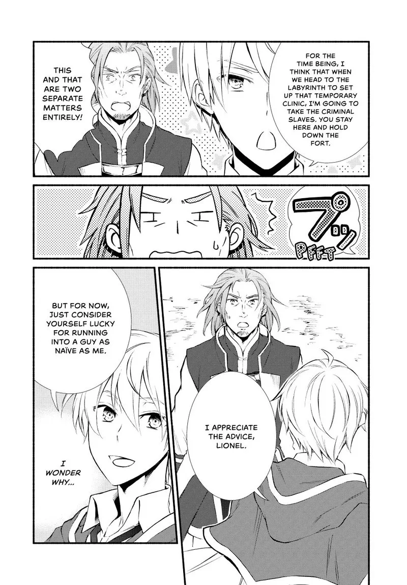 Seija Musou - Sarariiman, Isekai de Ikinokoru Tame ni Ayumu Michi Chapter 56 page 13