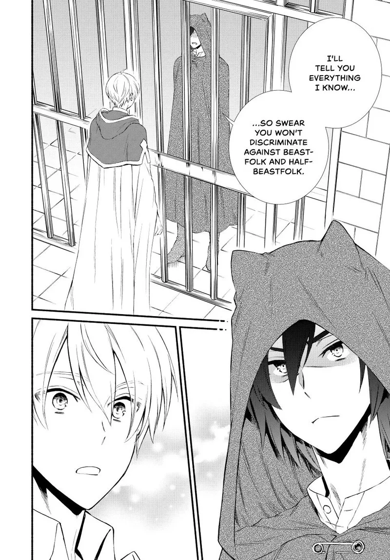Seija Musou - Sarariiman, Isekai de Ikinokoru Tame ni Ayumu Michi Chapter 56 page 19