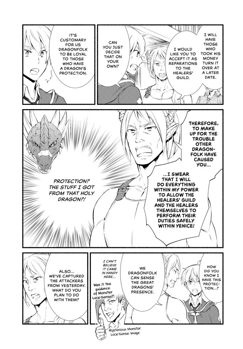 Seija Musou - Sarariiman, Isekai de Ikinokoru Tame ni Ayumu Michi Chapter 57 page 4