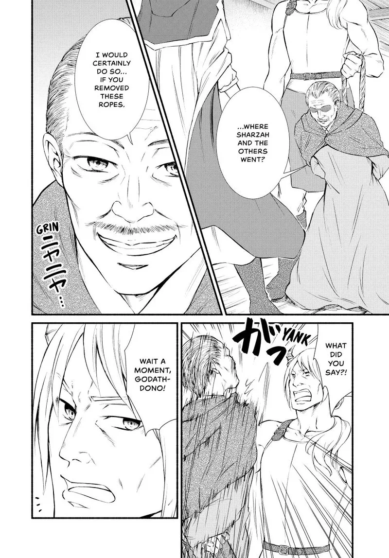 Seija Musou - Sarariiman, Isekai de Ikinokoru Tame ni Ayumu Michi Chapter 57 page 7